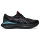 Asics Gel-Cumulus 25 GTX Asics Gel-Cumulus 25 GTX